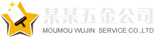 金沙娱场城官网网页版登录入口